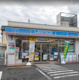 ローソン 足立神明南店の画像