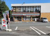 セブン-イレブン 藤沢大庭店