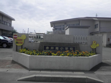 東松島市赤井南小学校の画像1