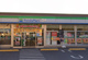 ファミリーマート 練馬上石神井四丁目店の画像