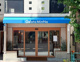 Gelato MinNa(ジェラート ミンナ)の画像