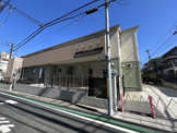 目黒東山ちとせ保育園