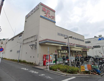 東武ストア 西尾久店の画像1