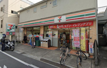 セブン-イレブン 板橋４丁目店