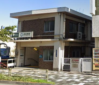 新板橋駅の画像1