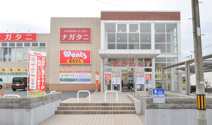 ウォンツ 庚午店