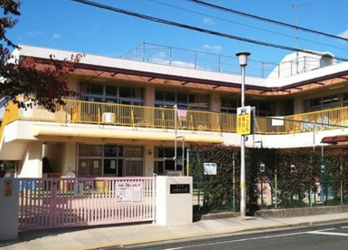 古田保育園の画像1