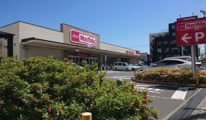 マックスバリュエクスプレス 庚午店の画像1