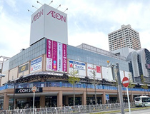 イオン新浦安ショッピングセンター