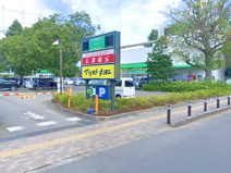 FOKショッピングセンター