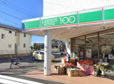 ローソン