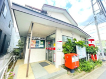 練馬大泉二郵便局