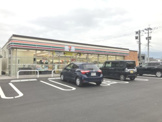 セブンイレブン 鹿屋寿７丁目店