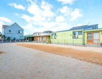 第二みどり保育園