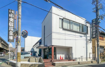 京都中央信用金庫木幡支店の画像1