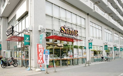 よしや 目白高田店の画像1