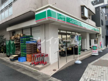 ローソンストア100 LS大井町店の画像1