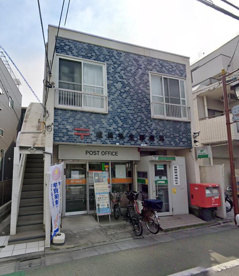 板橋弥生郵便局の画像1