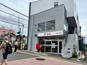 伏見稲荷郵便局の画像1