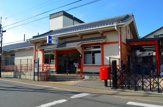 駅 稲荷駅