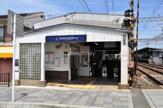 駅 鳥羽街道駅