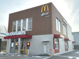 マクドナルド 山手幹線尼崎店