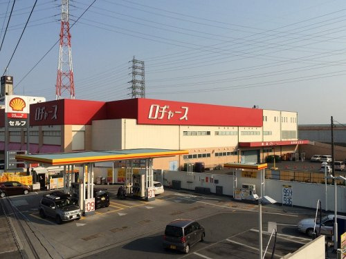 ロヂャース北本店の画像