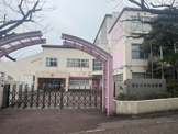 幼稚園 港区立本村幼稚園