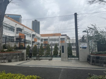 港区立高陵中学校の画像1