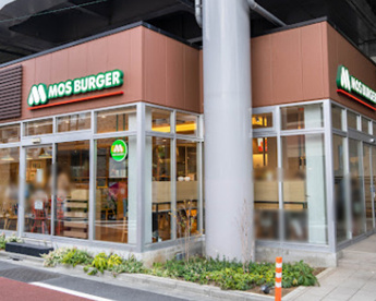 モスバーガー 雑色駅前店の画像1