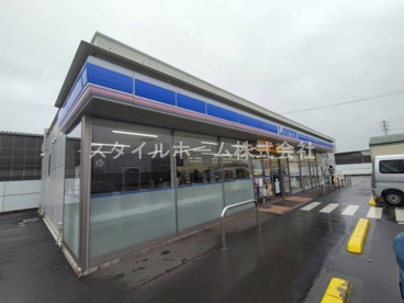 ローソン　豊川下長山町店の画像1