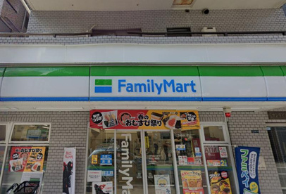 ファミリーマート 赤羽一番街店の画像1