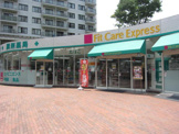 FitCareExpress東戸塚店