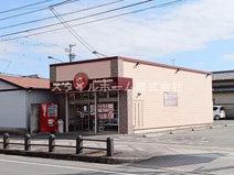 ほっともっと　田原町店