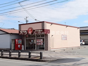 ほっともっと 田原町店の画像1