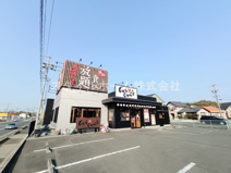 焼肉ざんまい　じゅうじゅう家