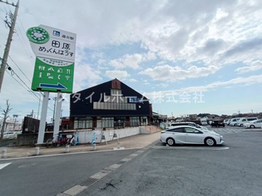 道の駅 田原めっくんはうすの画像1