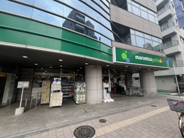マルエツ プチ 高田馬場店の画像1