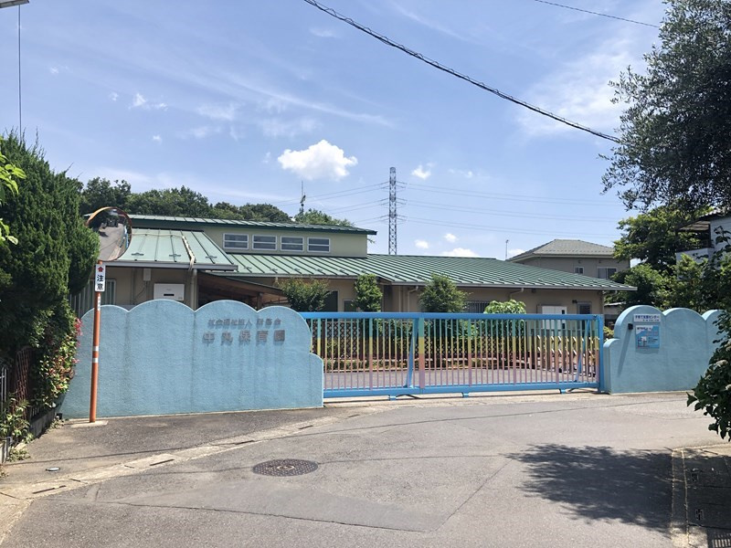 中丸保育園の画像