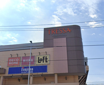 トレッサ横浜店の画像1