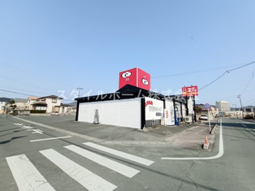 美味爽健 王府 -Wangfu- たはら店の画像1