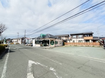 ハーブ薬局　田原店