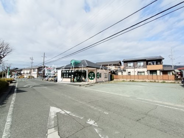ハーブ薬局 田原店の画像1