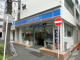 ローソン 不老町店の画像