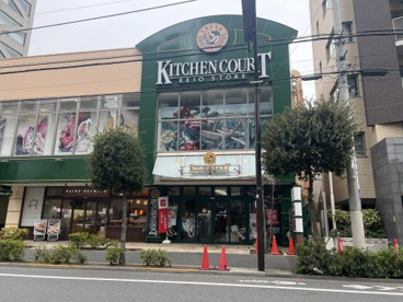 キッチンコート神楽坂店の画像1