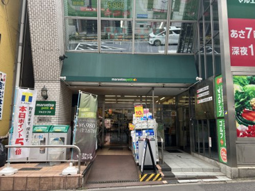 マルエツ プチ 飯田橋店の画像1