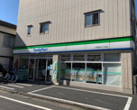 ファミリーマート 中野新井三丁目店
