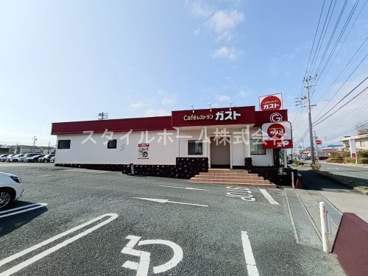 ガスト　三河田原店の画像1