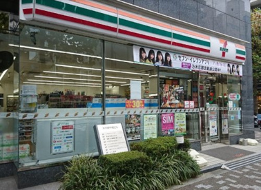 セブンイレブン 日本橋蛎殻町店の画像1