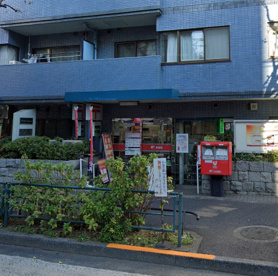 杉並堀ノ内郵便局の画像1